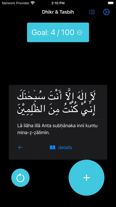 Capturas de tela do Dhikr and Tashbih