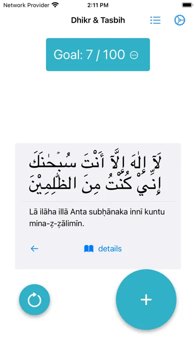 Capturas de tela do Dhikr and Tashbih
