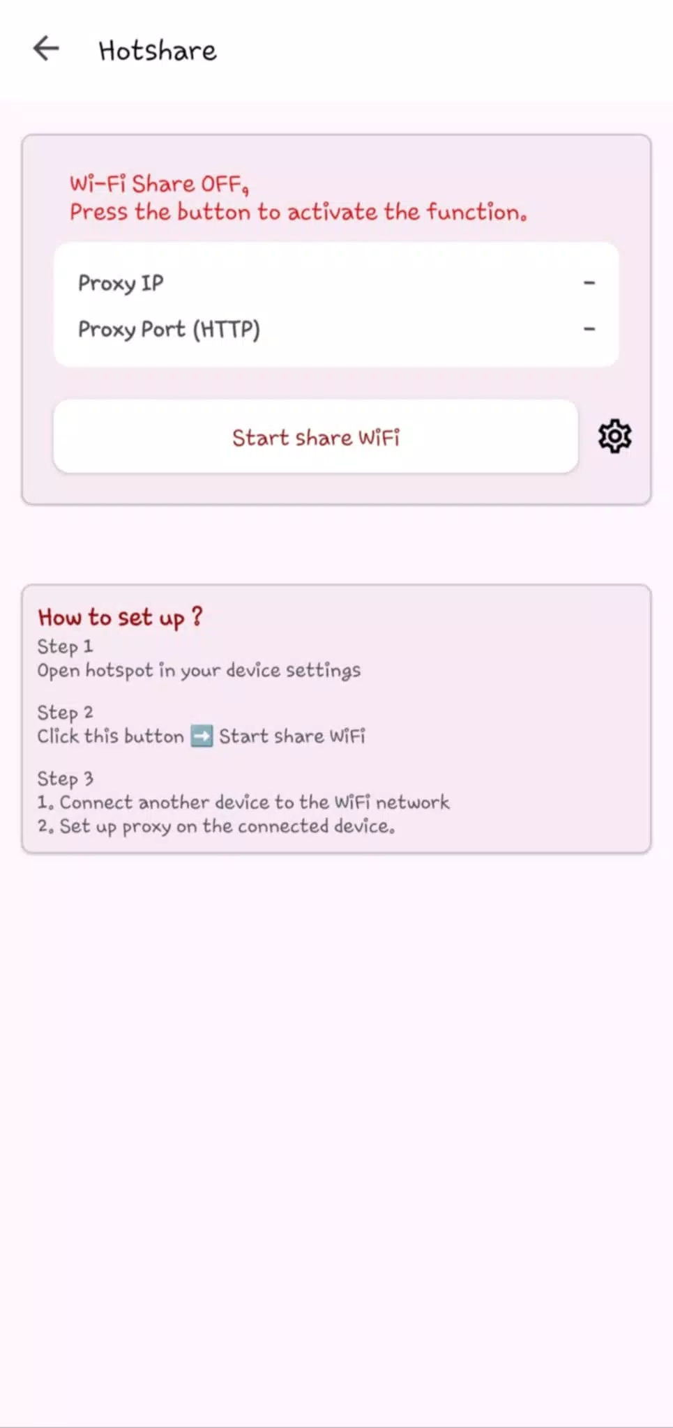 ALIEN VPN Screenshots