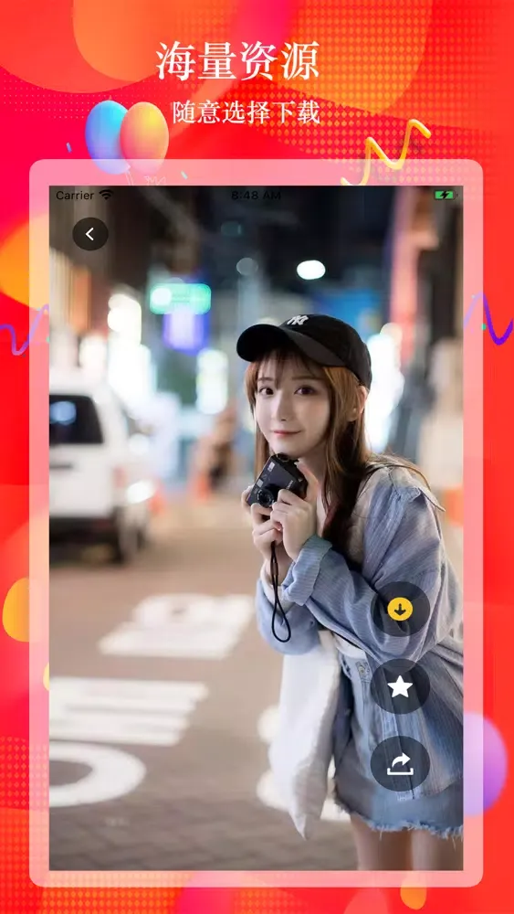 صور 主题壁纸Pro