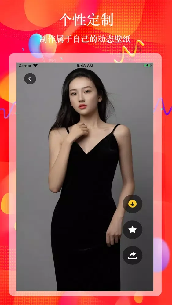 صور 主题壁纸Pro