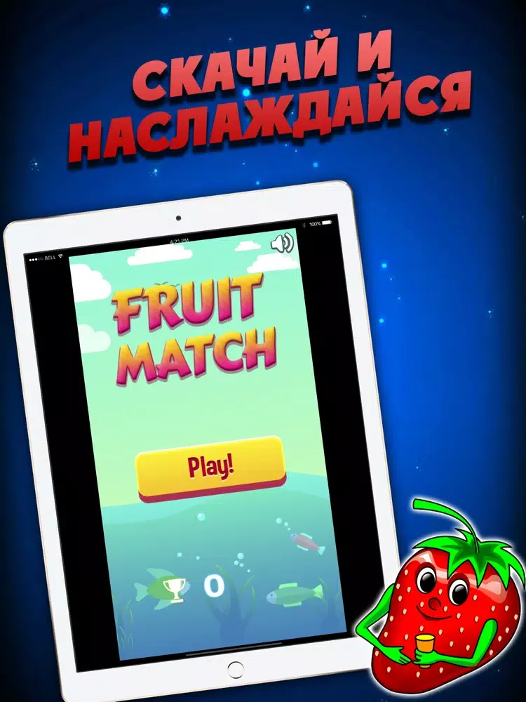 Ảnh chụp màn hình của Fruit Match Collapse! iPad 