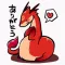 とらいあんぐ竜(りゅ)!