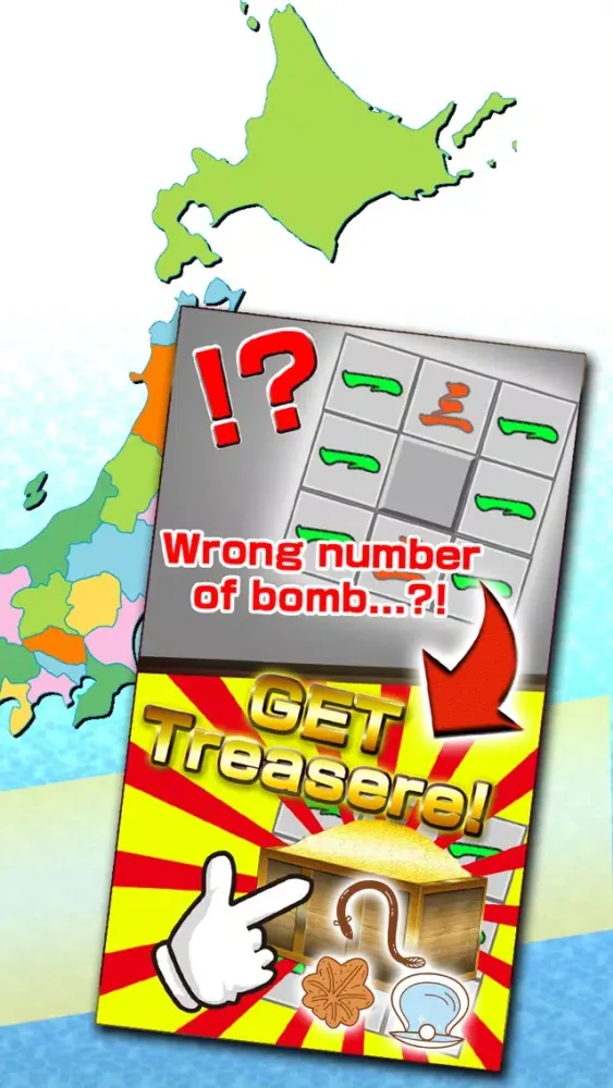 تصاویر minesweeper in JAPAN App games