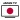 Japanese TV Live Stream