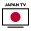 Japanese TV Live Stream