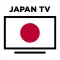 Japanese TV Live Stream