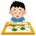 シンプルお絵かき