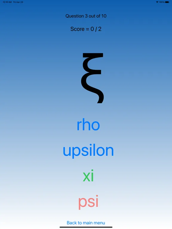 Скриншоты Greek Letters - learn and play iPad 