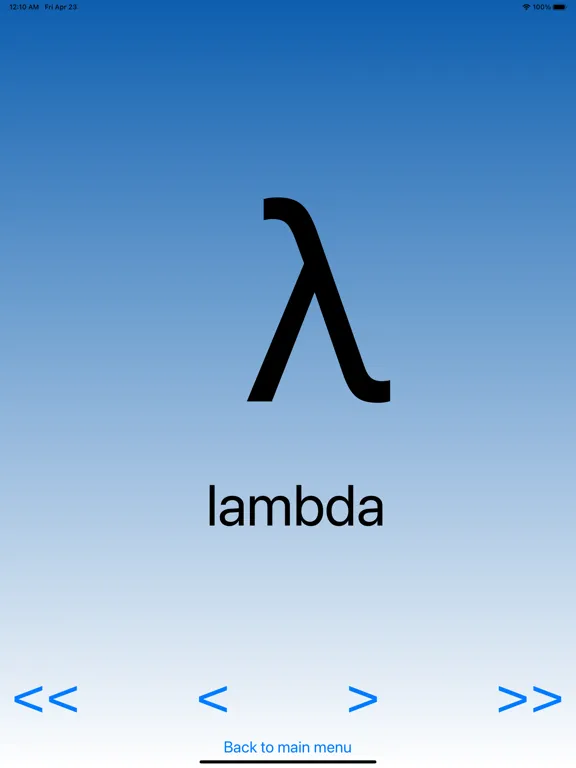 Скриншоты Greek Letters - learn and play iPad 