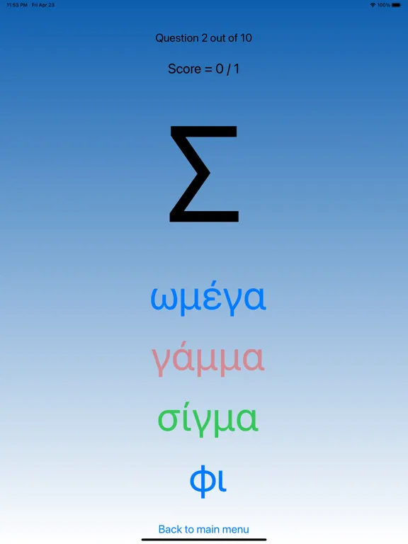 Скриншоты Greek Letters - learn and play iPad 