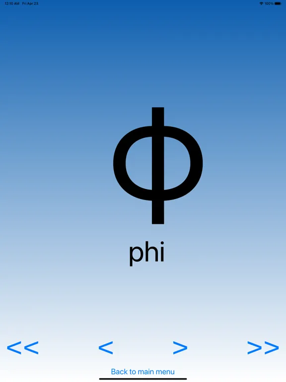 Скриншоты Greek Letters - learn and play iPad 