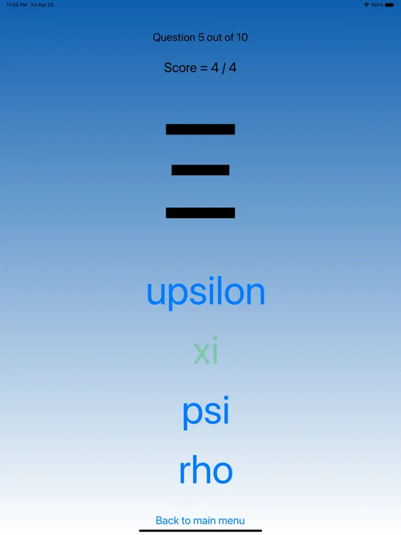 Скриншоты Greek Letters - learn and play iPad 