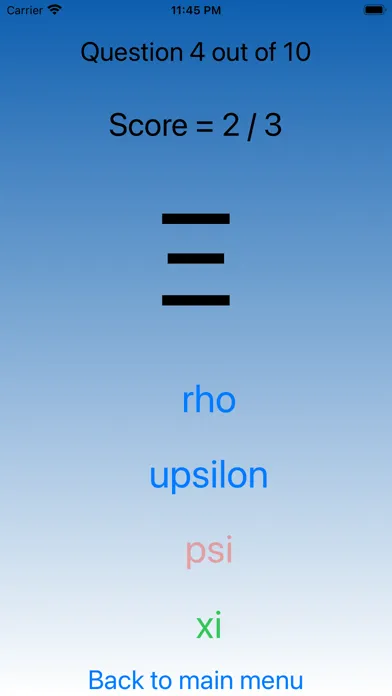 Скриншоты Greek Letters - learn and play