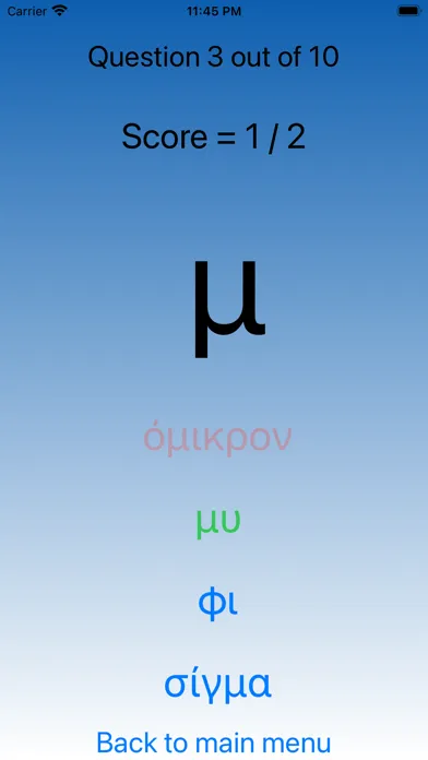 Скриншоты Greek Letters - learn and play
