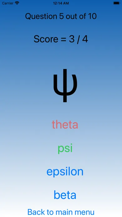 Скриншоты Greek Letters - learn and play