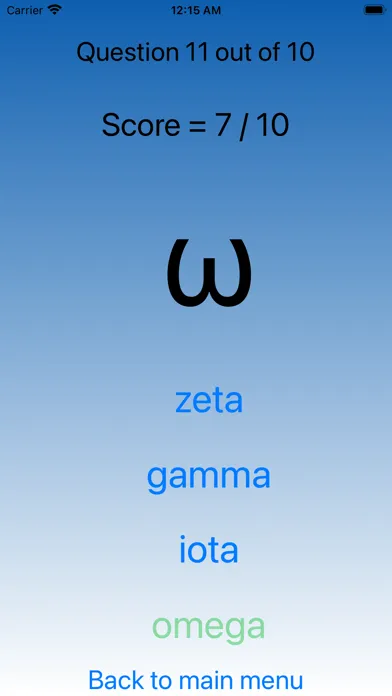Скриншоты Greek Letters - learn and play