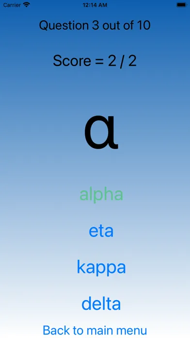 Скриншоты Greek Letters - learn and play