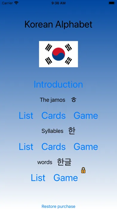 Скриншоты Hangul Alphabet