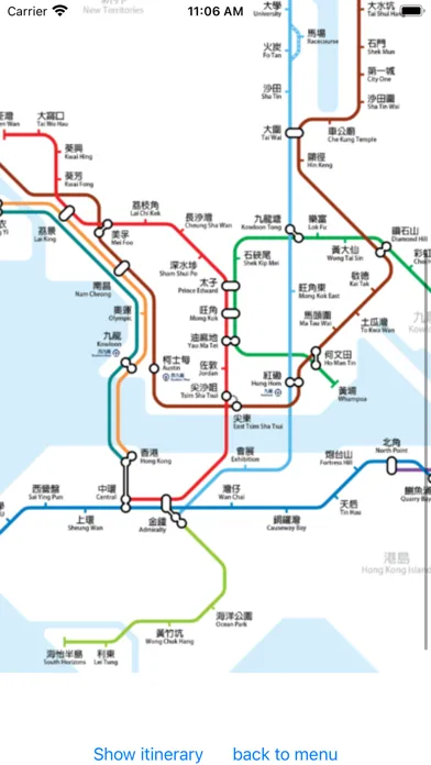 Hong Kong MTR Screenshots