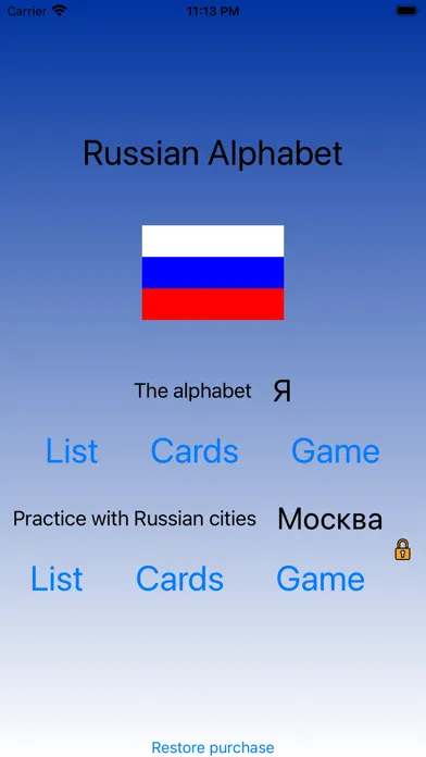 Captures d'écran de Russian alphabet - Cyrillic