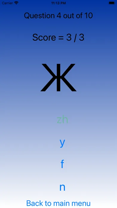 Captures d'écran de Russian alphabet - Cyrillic