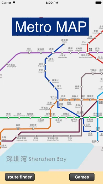 Shenzhen Metro - map and route planner स्क्रीनशॉट