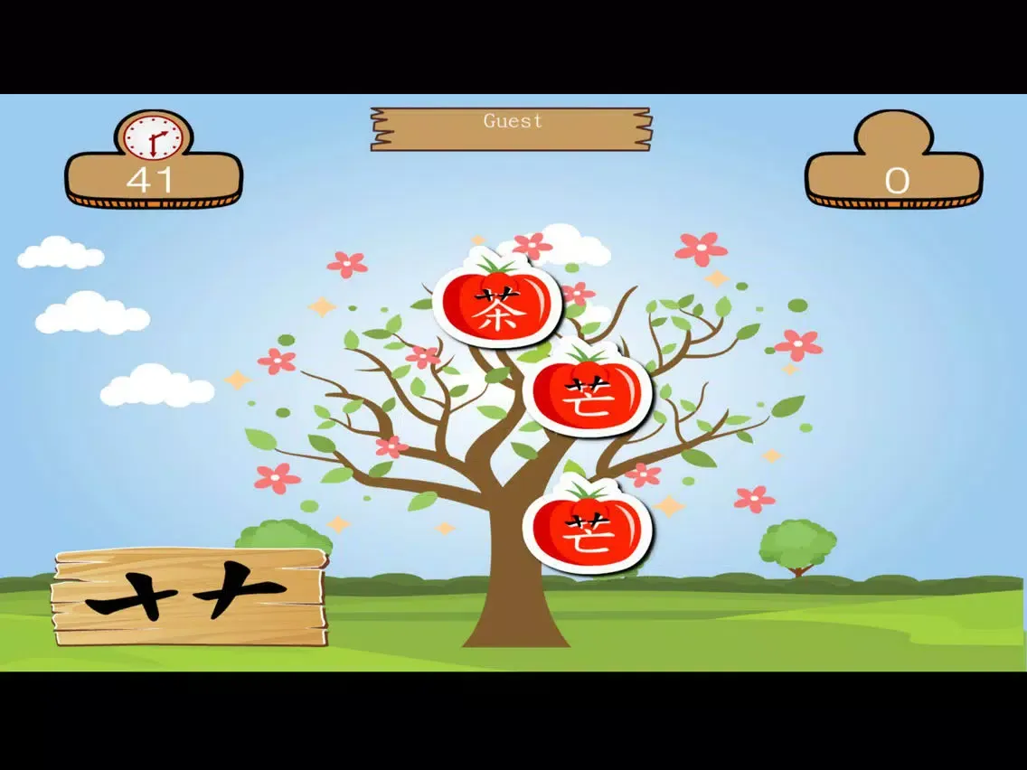 Capturas de pantalla de C4C Parent I iPad 