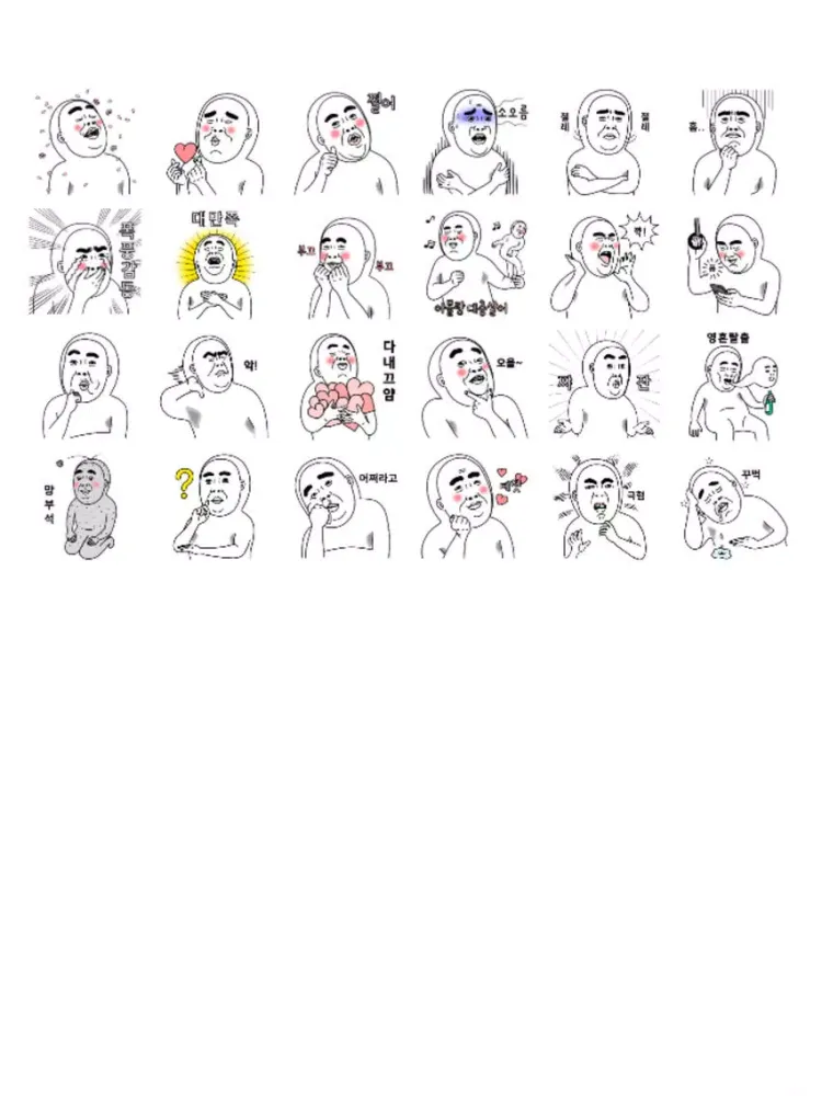 Mr.Dahan3 stickers 미스터 다한3 스티커 iPad  स्क्रीनशॉट