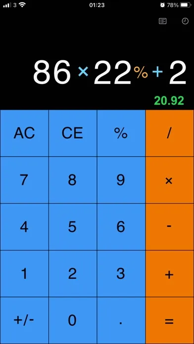Calculator Professor スクリーンショット