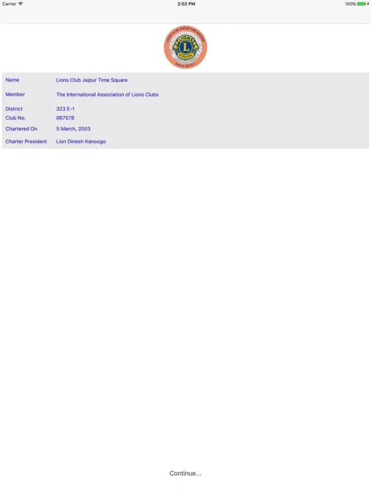 تصاویر Lions Club Jaipur Time Square iPad 