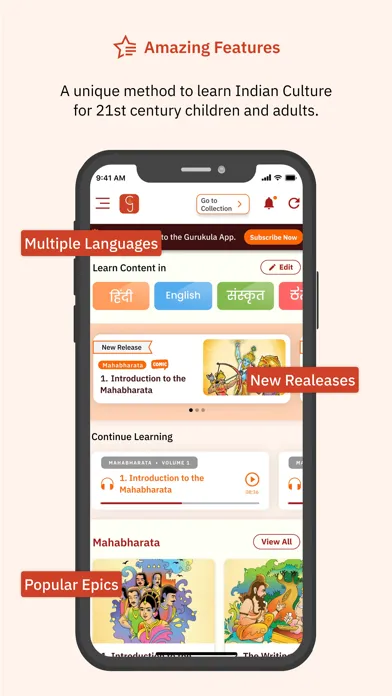 Gurukula-Indian Culture Online Ekran Görüntüleri