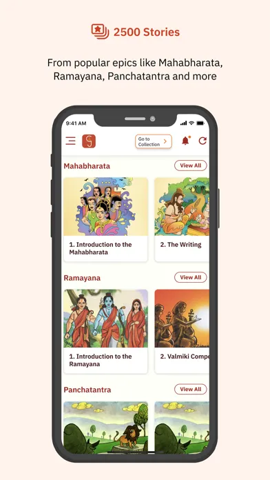 Gurukula-Indian Culture Online Ekran Görüntüleri