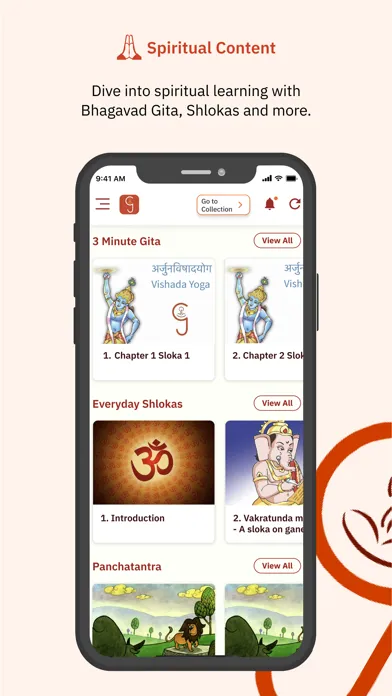 Gurukula-Indian Culture Online Ekran Görüntüleri