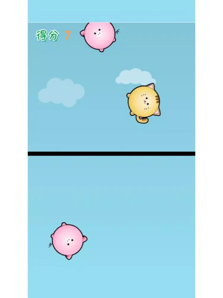 Helping lift the pig piggy – you win iPad 應用截圖