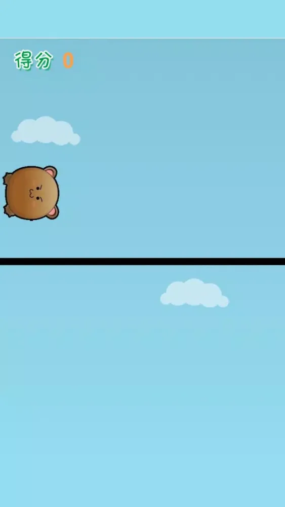 Helping lift the pig piggy – you win應用截圖
