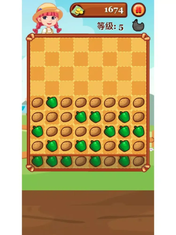 -Come help protect girls the farm girl iPad  Ekran Görüntüleri