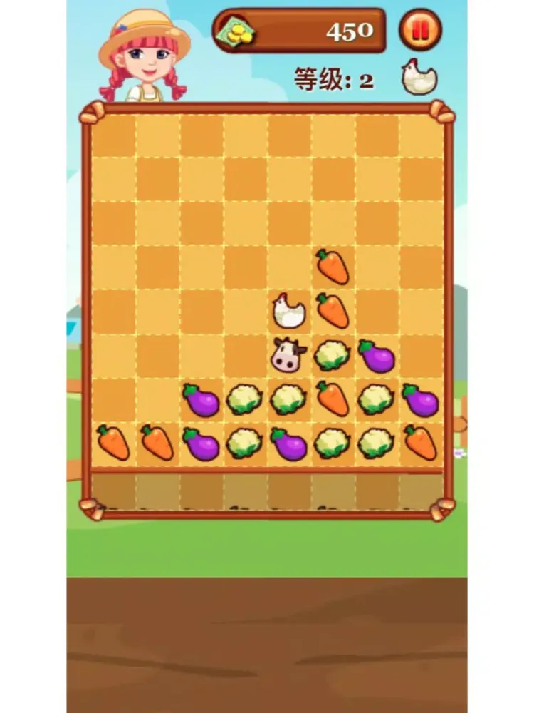 -Come help protect girls the farm girl iPad  Ekran Görüntüleri