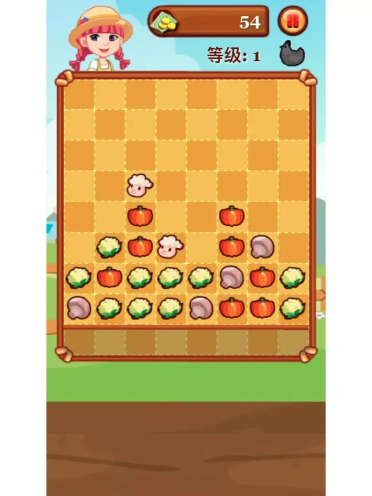 -Come help protect girls the farm girl iPad  Ekran Görüntüleri