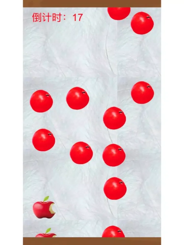 Captures d'écran de Eating Apple 2-brave heart is like an Apple iPad