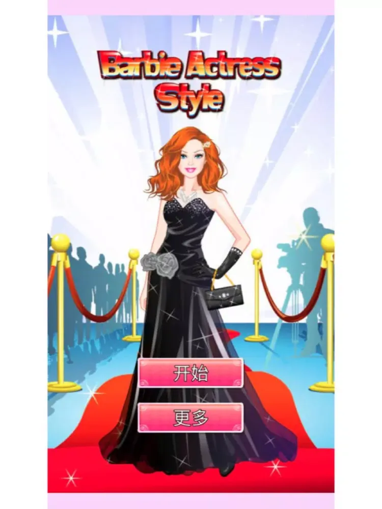 Screenshot di Put on fashion dresses-dream time iPad 