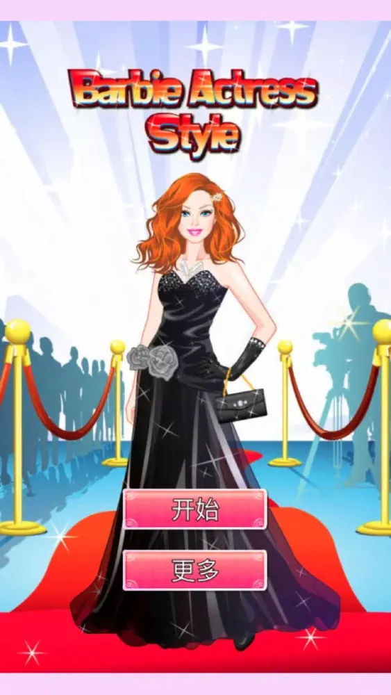 Screenshot di Put on fashion dresses-dream time