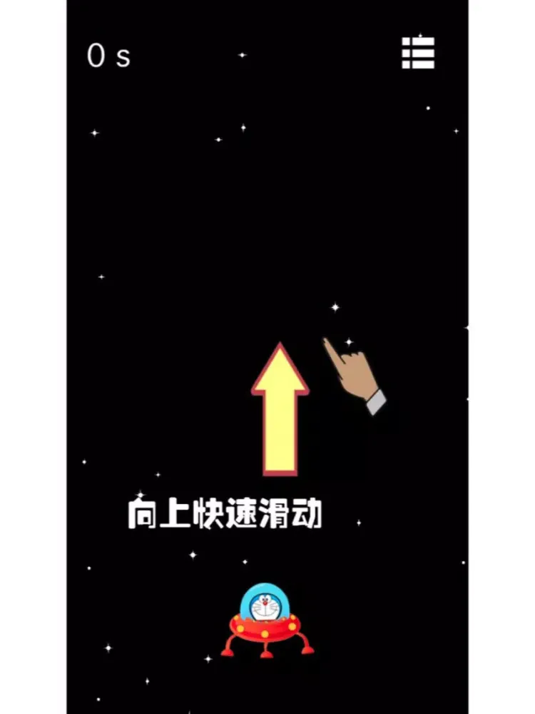 Tangkapan skrin Belling the cat opened the UFO-Doraemon Doraemon iPad 