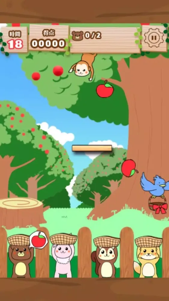 Tangkapan skrin Animals every day picking fruit-fruit