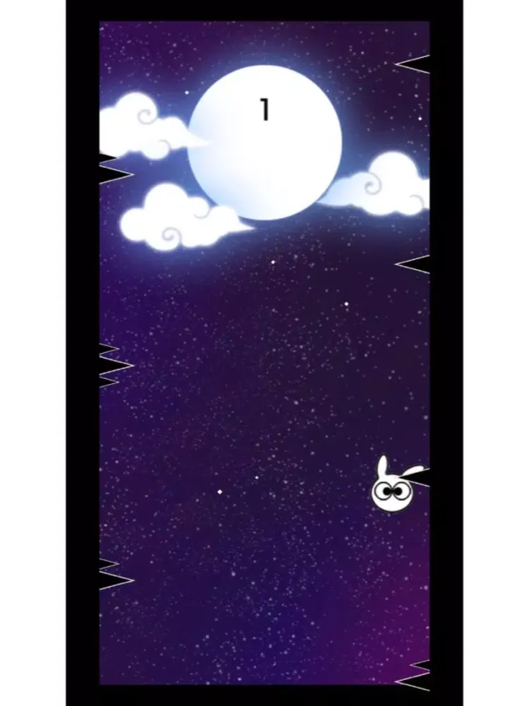 ภาพหน้าจอของ Flying above the Moon-crept the Moon iPad 