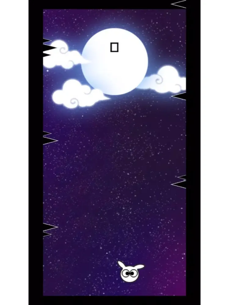 ภาพหน้าจอของ Flying above the Moon-crept the Moon iPad 