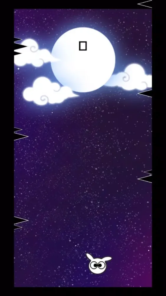 ภาพหน้าจอของ Flying above the Moon-crept the Moon