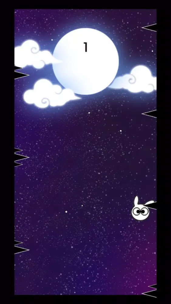 ภาพหน้าจอของ Flying above the Moon-crept the Moon