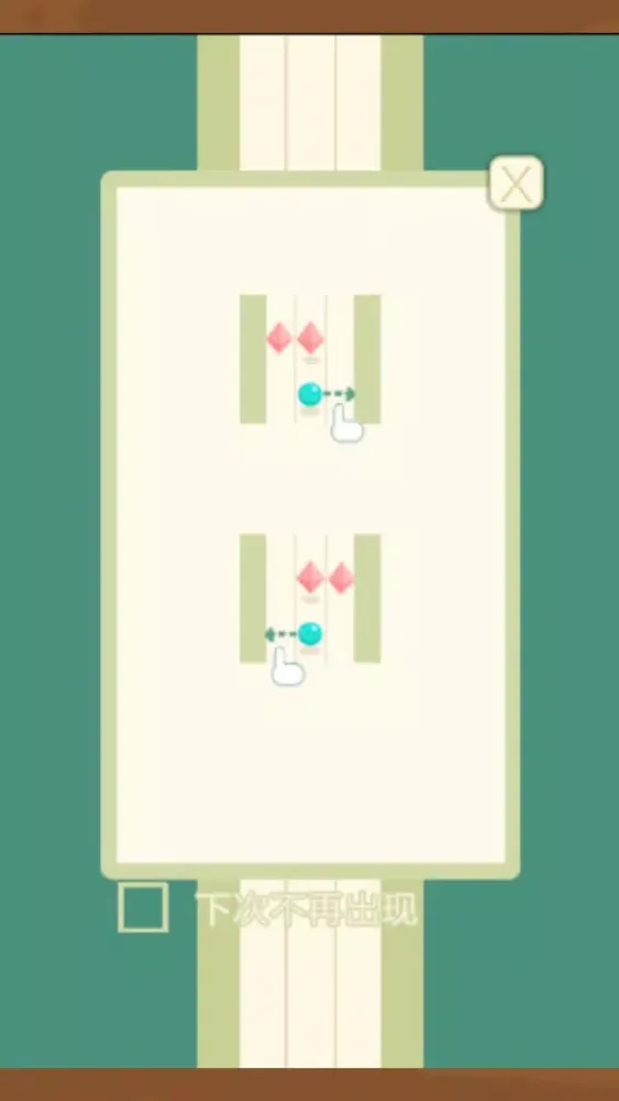 Red balls bouncing red ball jump-fun run Screenshots