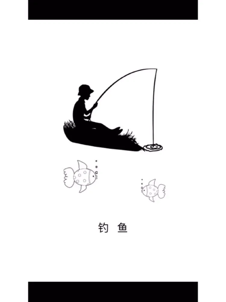 Captures d'écran de Jiang taigong Diaoyu-love fishing iPad 